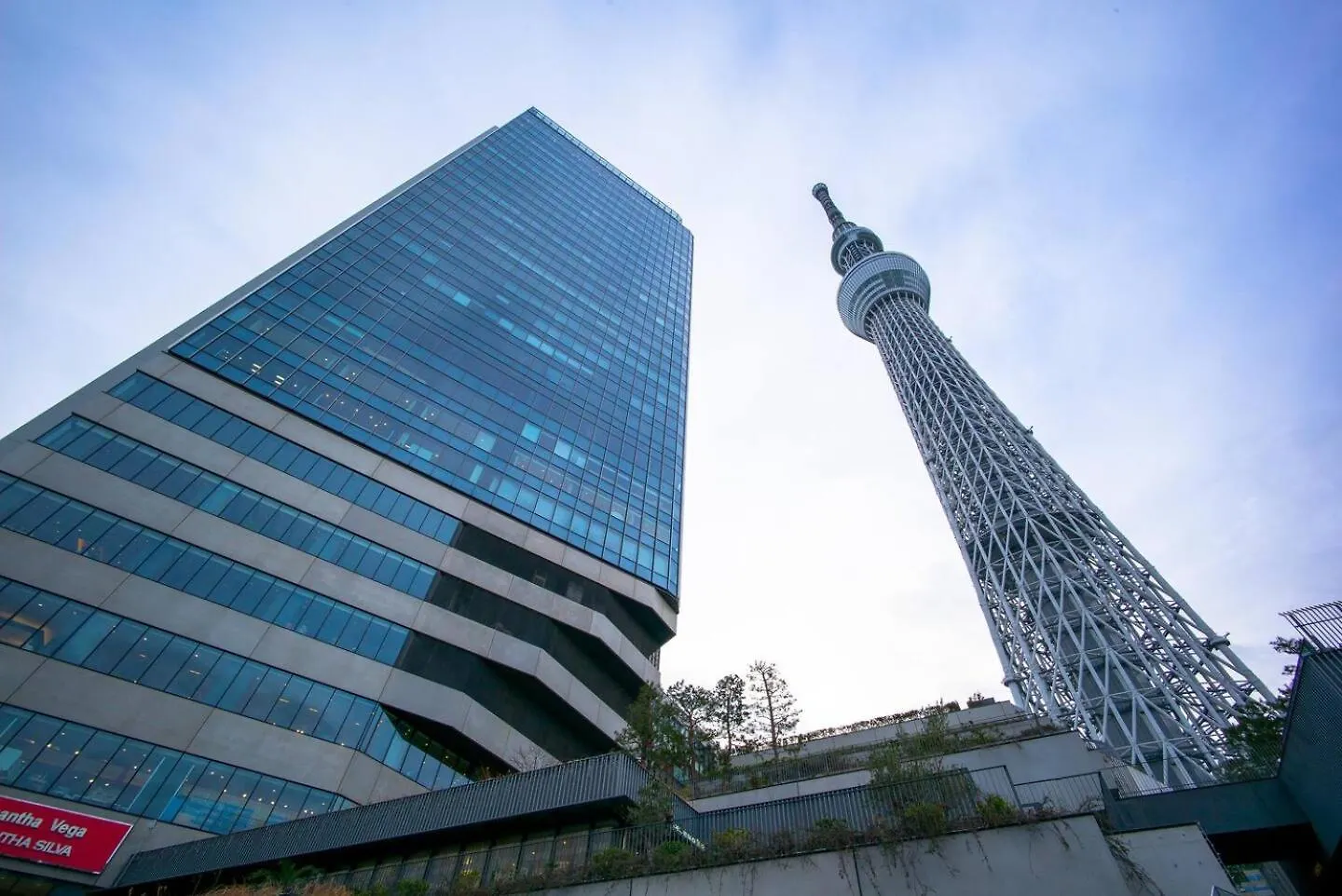 天承ビル201 Daire Tokyo Japonya