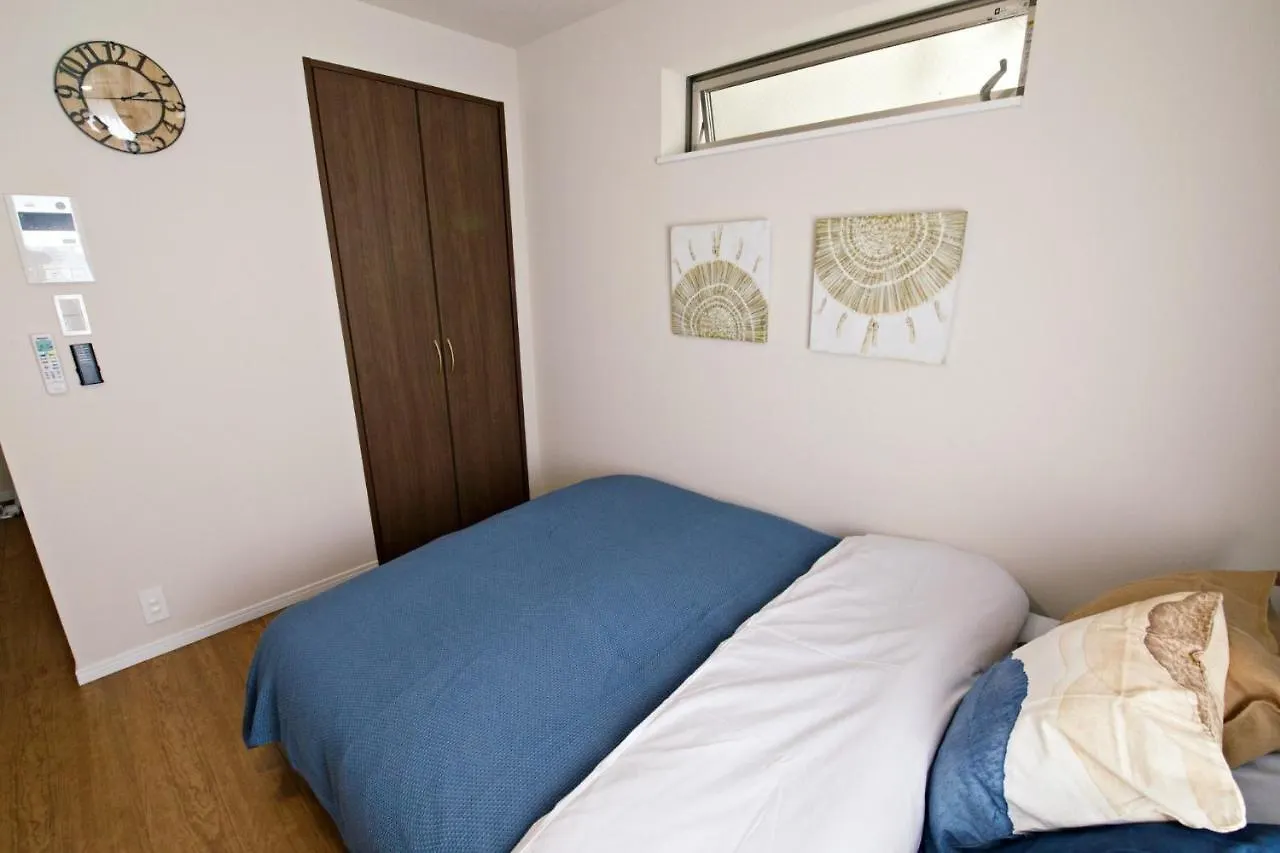 Appartement 天承ビル201 à Tōkyō