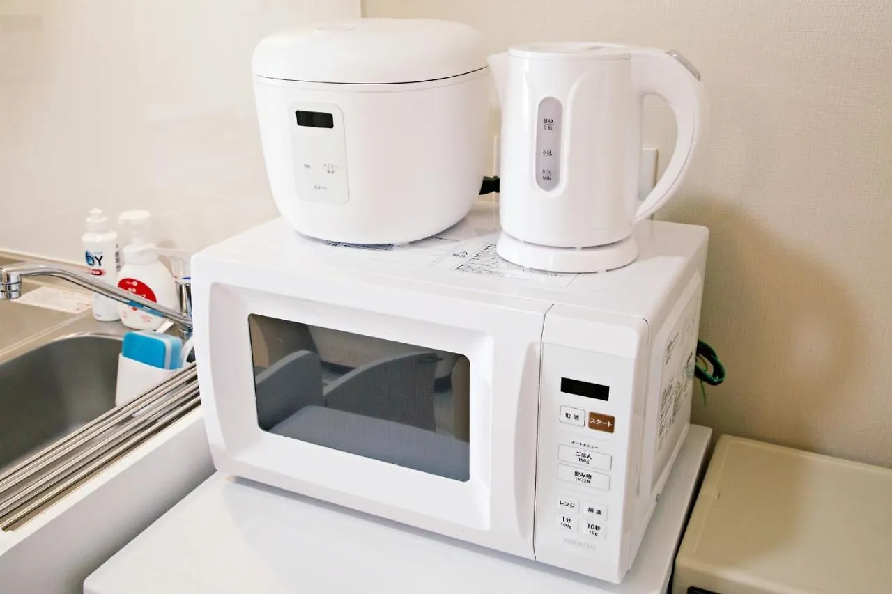 Appartement 天承ビル201 à Tōkyō