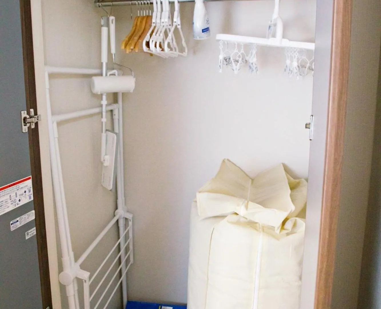 Appartement 天承ビル201 à Tōkyō